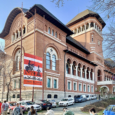 Muzeul Țăranului Român