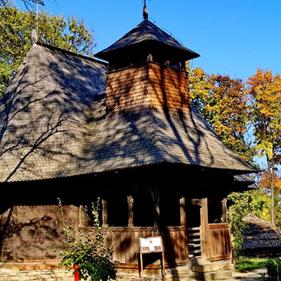 Muzeul Național al Țăranului Român